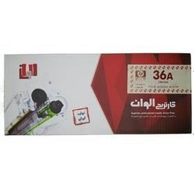 کارتریج 36A الوان برند HP